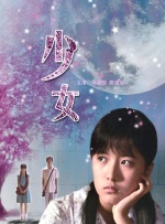 婷婷综合久久狠狠色99h