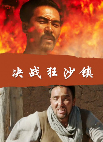 婷婷综合久久狠狠色99h